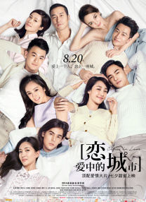 1069亚洲综合男同