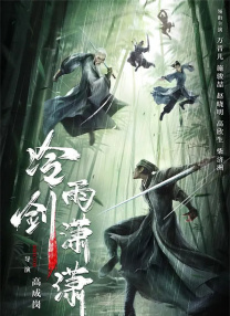 1069亚洲综合男同